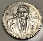 Mexico 1978 100 Pesos Silver Coin 20g Plata Pura Ley .720 Uncertified Silver