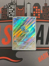 Squirtle 170/165 Sv: Scarlet & Violet 151 Holo on eBay