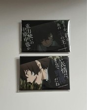 Bungo Stray Dogs Square Can Badge