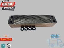 WORCESTER GREENSTAR 8000 LIFE 35C 18 PLATE HEAT EXCHANGER 87161064360