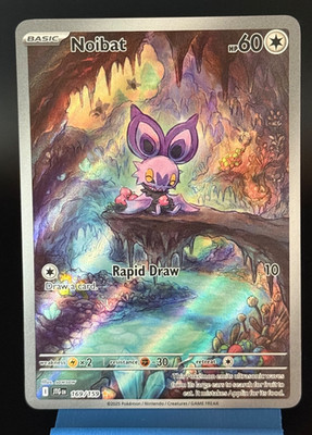 Noibat 169/159 Sv09: Journey Together Holo
