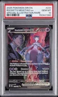 2025 POKEMON DRI EN-DESTINED RIVALS #231 TEAM ROCKET'S MEWTWO EX PSA 10