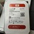 WD Red WD8001FFWX 8TB NAS Hard Drive SATA III 6Gb/s 3.5" - Pre-Owned Used