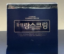 Dongsung Rannce Cream, Korean Brightening Cream 2.47fl oz | New In Box, Sealed