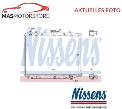 KÜHLER WASSERKÜHLER MOTORKÜHLER NISSENS 630754 A NEU OE QUALITÄT