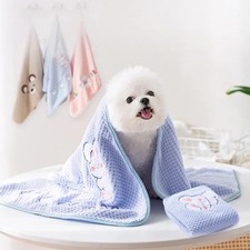 Pet Absorbent Towel for Dogs Bathing Special Bath Towel Super Absorbent Quick-dr