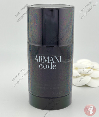 ARMANI Code Deodorant Stick By Giorgio Armani 2.6oz/75g Men NEW SEALED AUTHENTIC