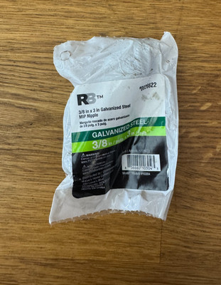 RELIABILT 3/8-in x 3-in Galvanized Steel Threaded Nipple 10304