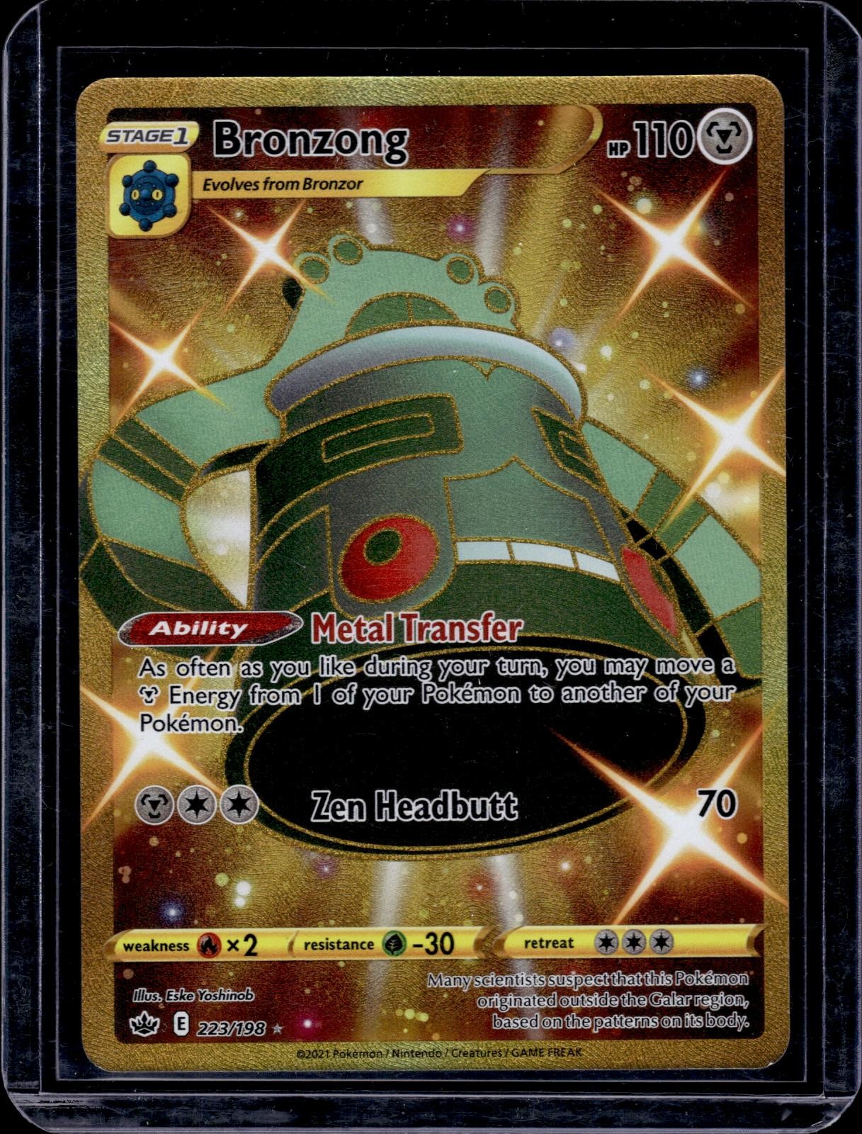 Bronzong 223/198 Secret Rare Chilling Reign Pokemon Holo Near Mint