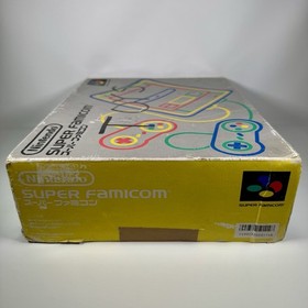 Nintendo SFC Super Famicom Console BOXED VERY GOOD JAPAN IMPORT US SELLER!