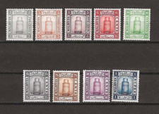 MALDIVE ISLANDS 1933 SG 11B/20B MINT