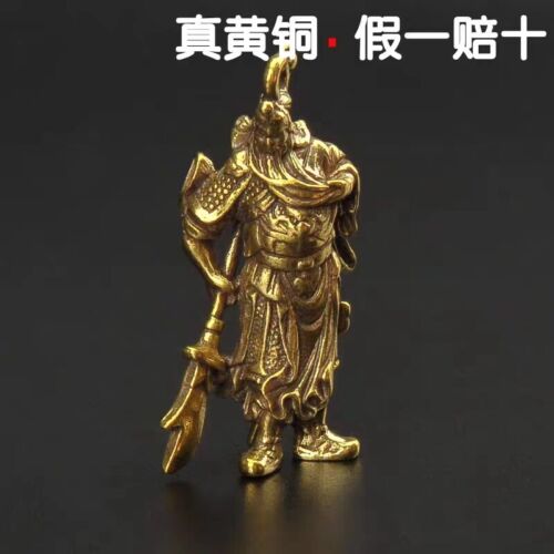 Solid Pure Brass Knife Guan Gong Keychain Small Pendant Gift - Afbeelding 1 van 14