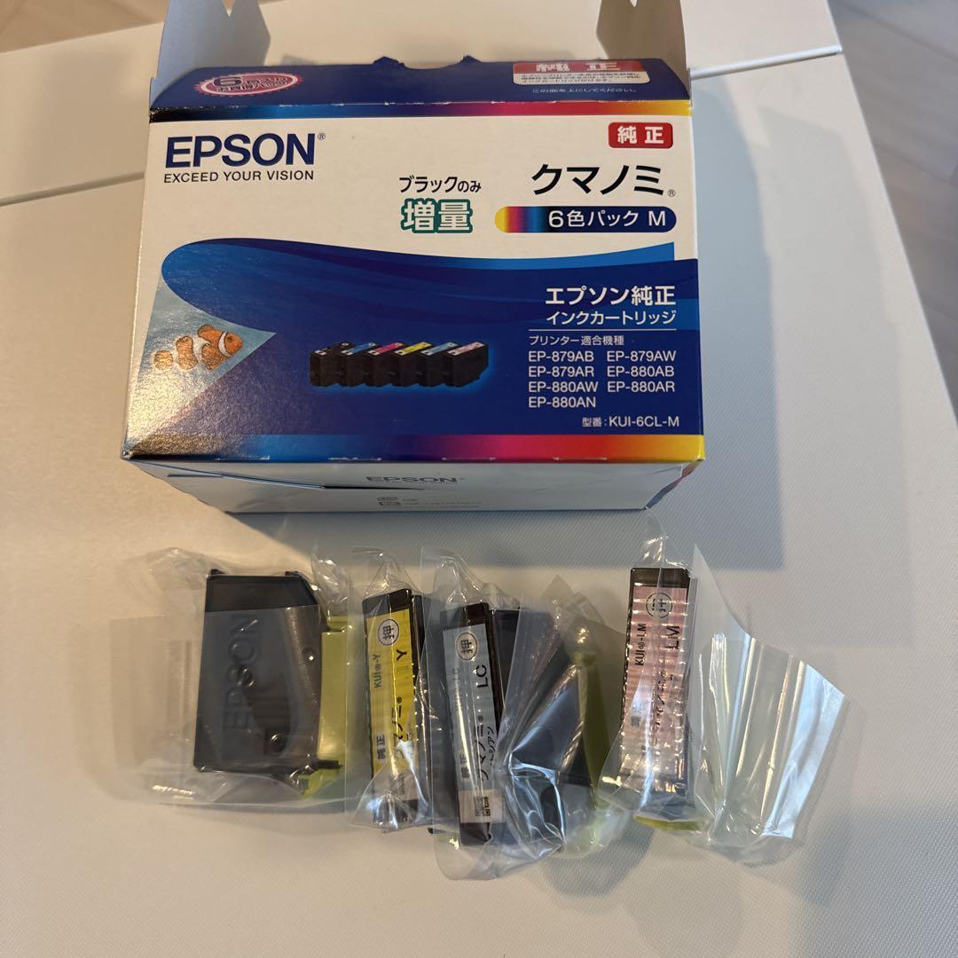 EPSON EP-880AW white inkjet printer, 4 genuine ink colors | eBay EPSON EP-880AW white inkjet printer, 4 genuine ink colors | eBay