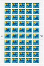 Hoja de maquillaje de 50 estampillas Scott #3258 gallo veleta tasa H - MNH
