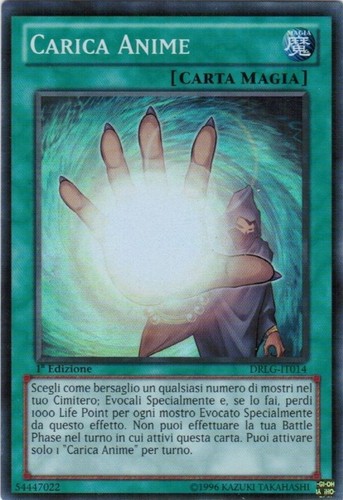 DRLG-DRAGHI DELLA LEGGENDA OCCHIO DI TIMAEUS CARICA ANIME KURIBANDITO MICROSPIA - Foto 2 di 19
