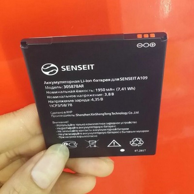Senseit c1 аккумулятор