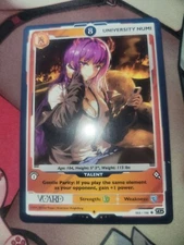 VCARD Rising Stars - First Edition  University Numi