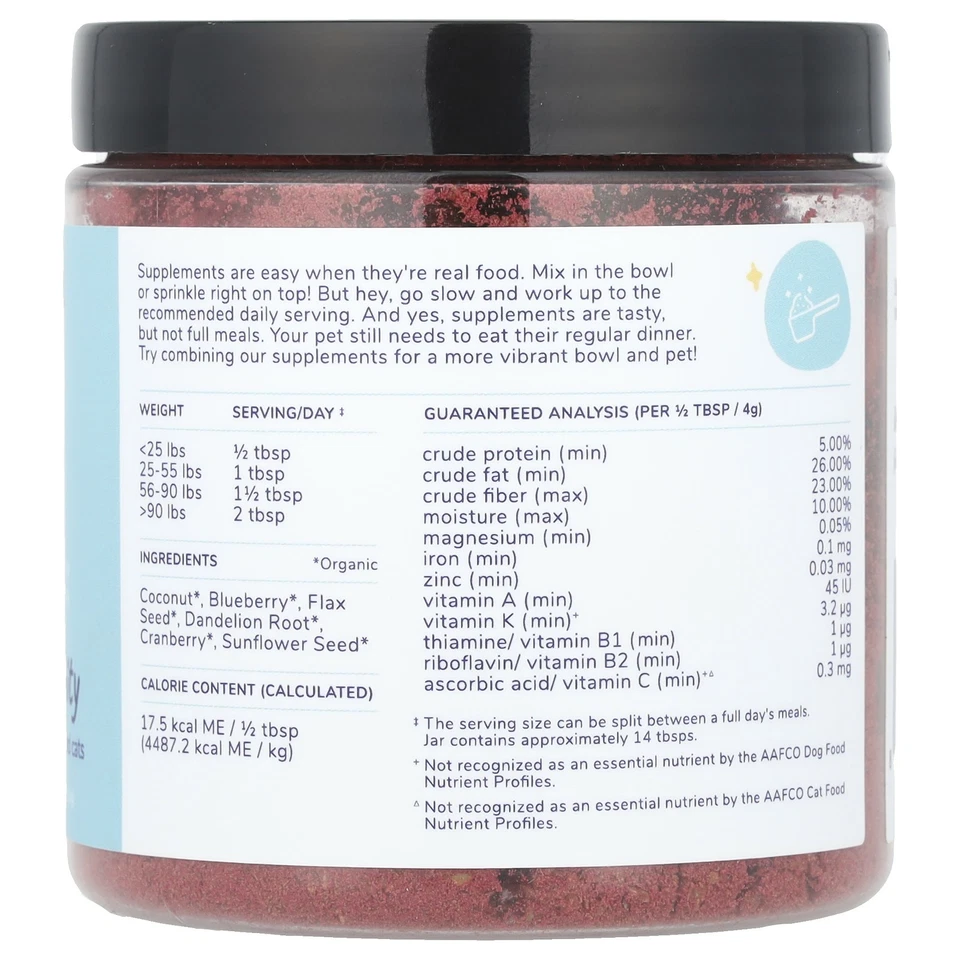 Healthy Immunity With Blueberry Cranberry, For Dogs and Cats, 4 oz (113.4 g) - Image 2 of 2