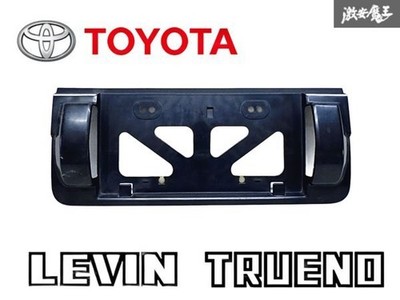 JDM TOYOTA Corolla Levin Trueno AE86 Kouki 2-Türer Kennzeichen hinten Garnitu...