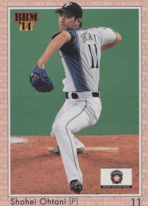 2014 Bbm Classic - Shohei Ohtani #031 for sale | eBay