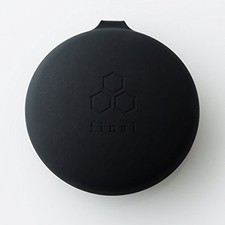 final FI-CCE Silicone Carry Case for Earphones NEW