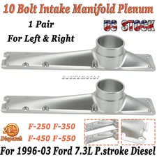2× Billet 10 Bolt Intake Manifold Plenum For 1996-2003 Ford 7.3L P.stroke Diesel