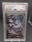 Mewtwo EX (Full Art) 103/108 Evolutions Holo PSA 9