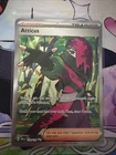 Atticus 133/131 Sv: Prismatic Evolutions Holo