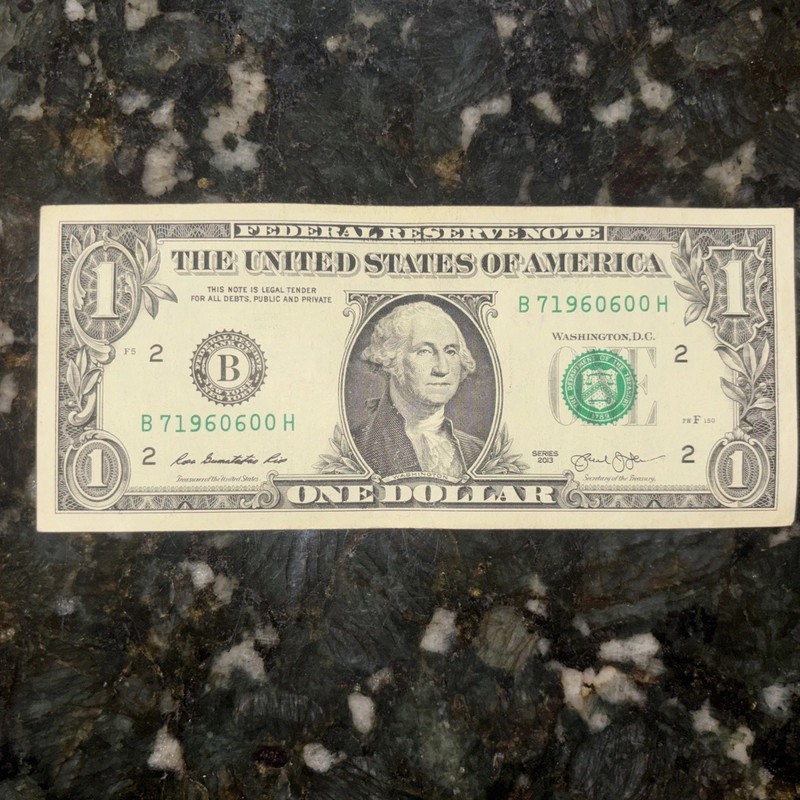 Birthday, Anniversary, Note 06/7/60 One Dollar Fancy Serial Number B 71960600