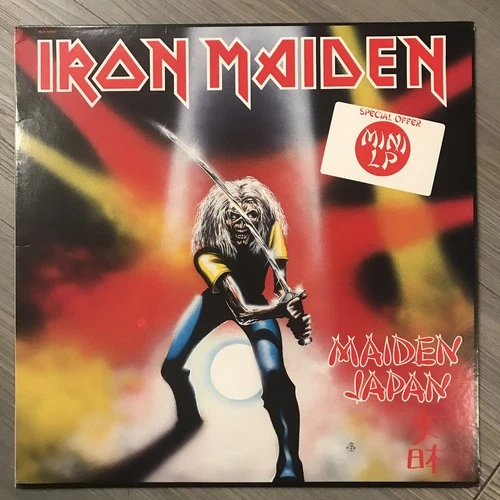 Iron Maiden 1981 Maiden Japan Harvest MLP-15000 EP 🇺🇸US