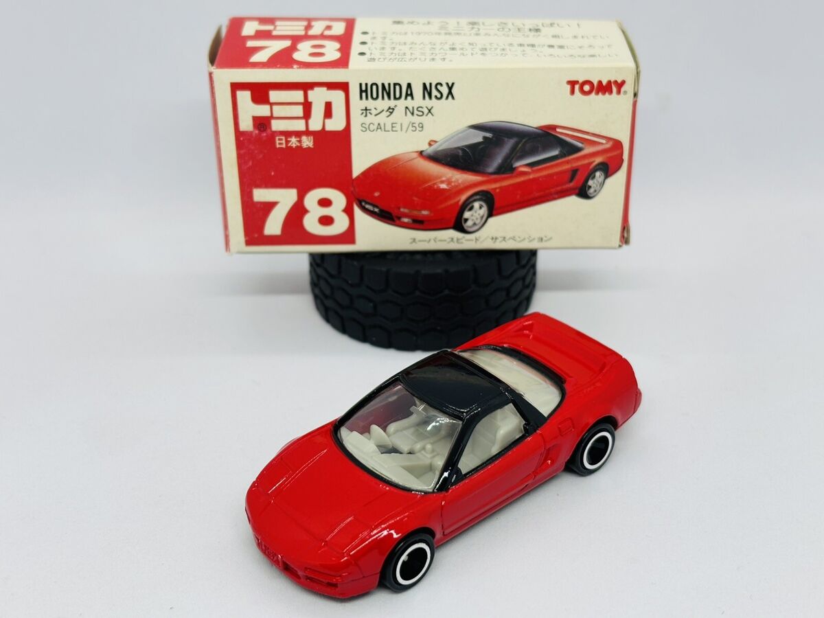 Tomica Tomy 78-6-1 Honda NSX - Made In Japan | eBay Tomica Tomy 78-6-1 Honda NSX - Made In Japan | eBay