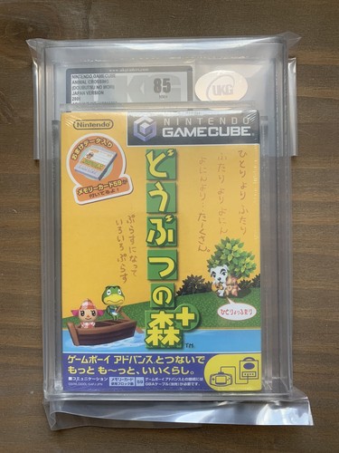 Graded Sealed Animal Crossing DOBUTSU NO MORI Plus Gamecube (VGA, WATA, UKG) - Picture 1 of 3