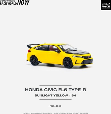 Honda Civic Type-R (FL5) Sunlight Yellow #62 1:64 Scale Diecast Car by Pop Race