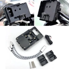 GPS Mobile Phone Navigation Bracket USB Charger For BMW F700GS F800GS R1200GS