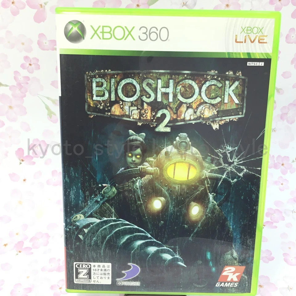 USED Xbox 360 BioShock 2 27687 JAPAN IMPORT - Image 4 of 4