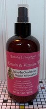 SJ CREATIONS BEAUTY UNTOUCHED KERATIN VITAMIN E LEAVE-IN CONDITIONER SPRAY 8.5oz