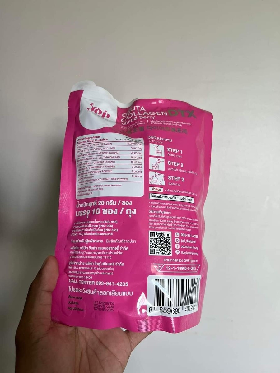 JOJI Gluta Collagen DTX Mixed Berry Pune Bark Vitamin C L-Glutathione Drink  Skin | eBay