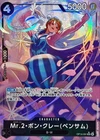 Mr.2.Bon.Kurei (Bentham) (Alt Art) OP14-091 SR Seven Warlords of the Azure Ocean