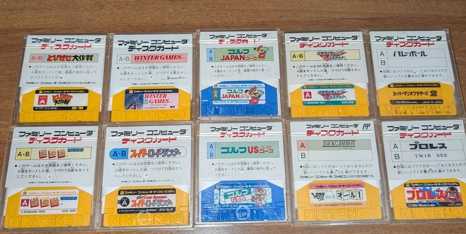 Nintendo Famicom Disk Lot 10 Games With Covers - Image 2 of 3