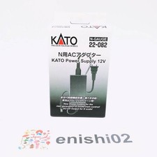 KATO N Gauge 22-082 12V AC Adapter Power Supply for N scale Railroad model