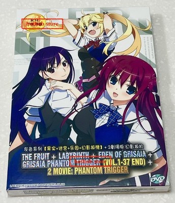 The Fruit of Grisaia + Labyrinth + Eden + Phantom Trigger + 2-Movie (Anime DVD)