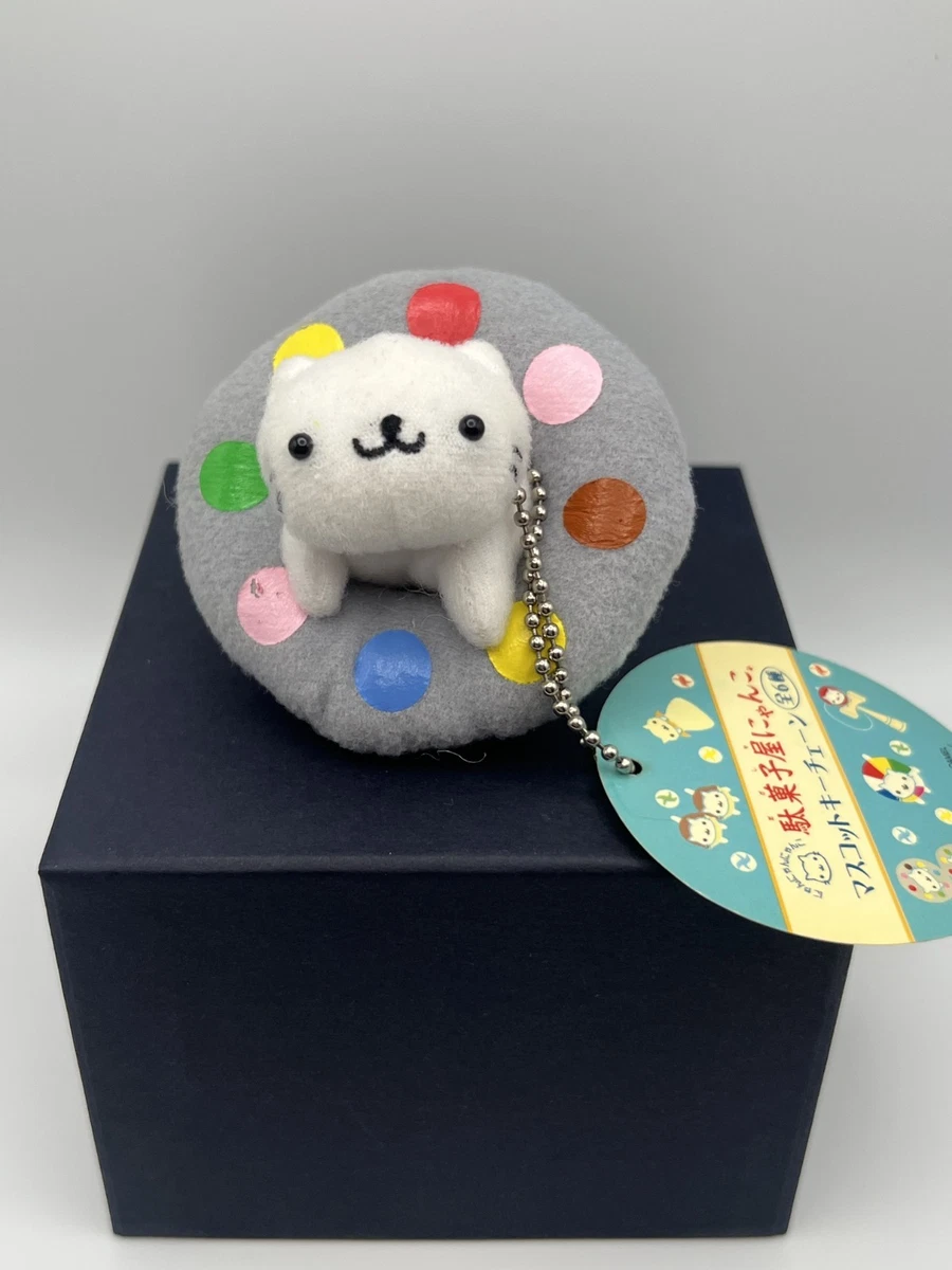 Nyan Nyan Nyanko for sale | eBay