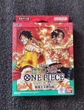 BANDAI One Piece Card Game Starter Deck EX STC-30 Luffy Ace Chinese New Sealed