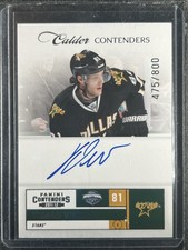 Vincour, Tomas - 2011-12 Contenders - Autograph - 475/800