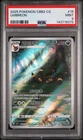 2025 POKEMON SIMPLIFIED CHINESE CBB2 C-GEM PACK VOL 2 #15 UMBREON PSA 9
