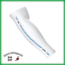 Pulsar ES Gaming Arm Sleeve Arm Long Medium White - Right Handed Esports Gear