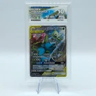 Pokemon - Celebi & Venusaur GX - Shining Synergy - Chinese - #154 - Ace 10