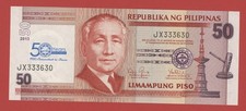 PHILIPPINES  50  PISO  2013  COMMEMORATIVE  50th of PDIC  PICK # 217  UNC.