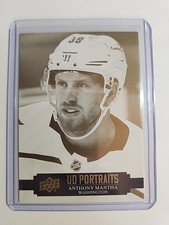 2021-22 Upper Deck Series 1 UD Portraits Anthony Mantha P-30 Washington Capitals