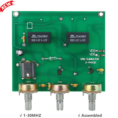 Assembled Board QRM Eliminator X-phase 1-30MHZ HF Bands Amplifier Parts Kit